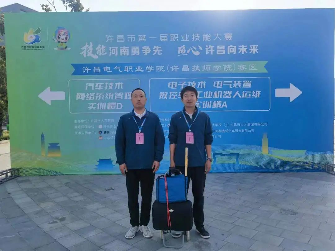 微信图片_20240529111213.jpg