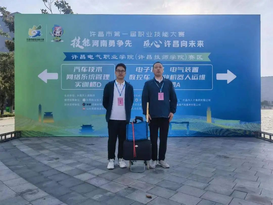 微信图片_20240529111216.jpg