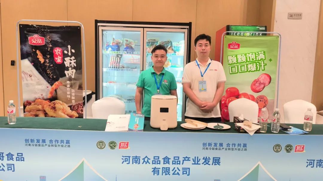 微信图片_20240905205133.jpg