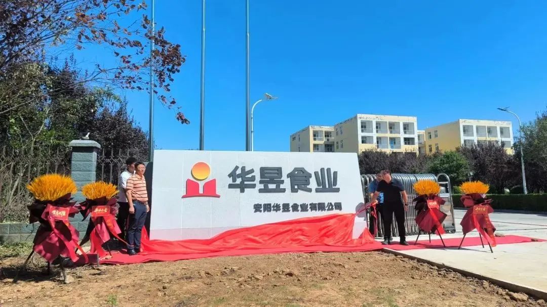 微信图片_20241216091921.jpg