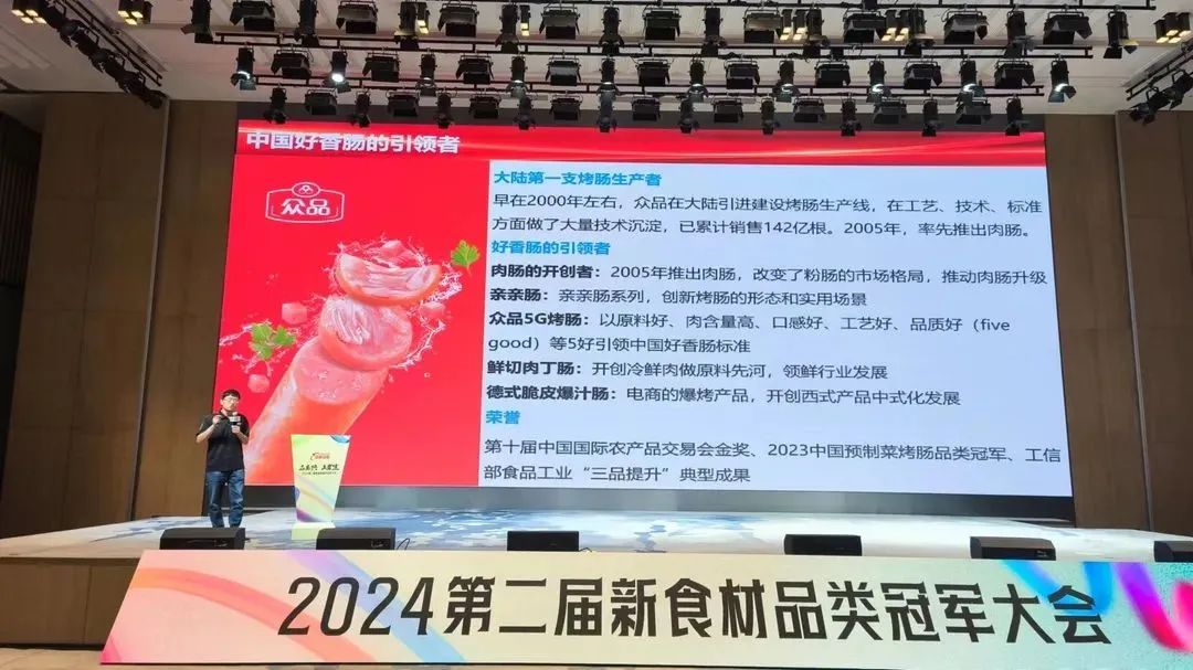 微信图片_20241216180019.jpg