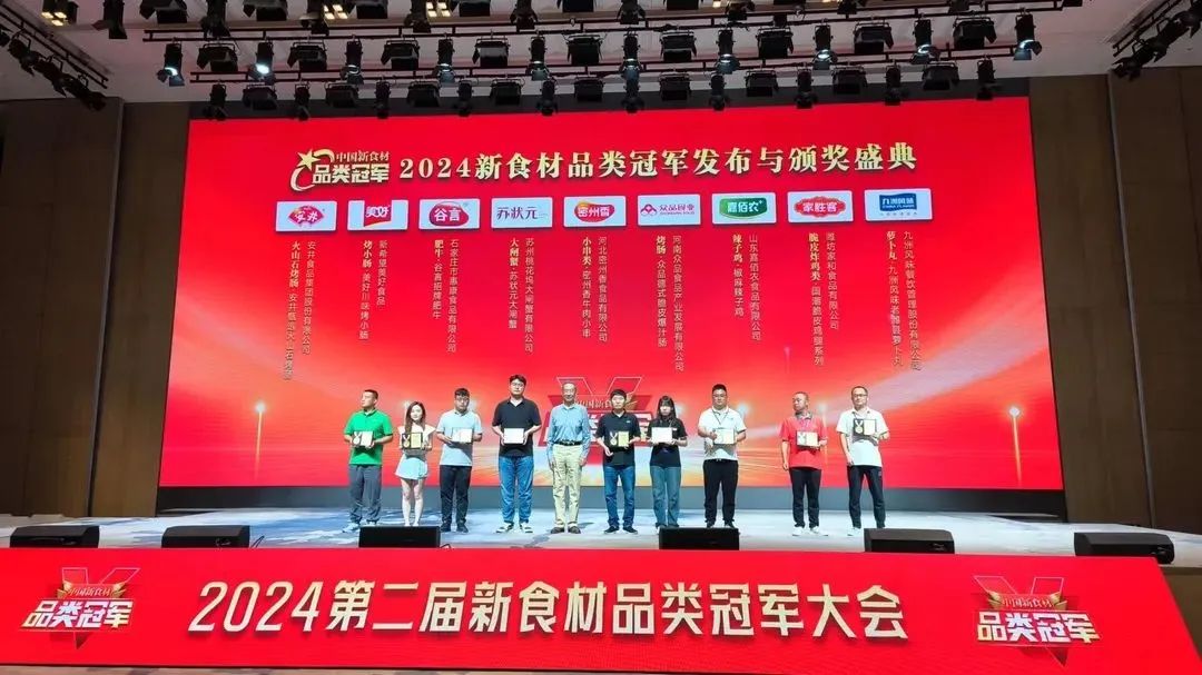 微信图片_20241216180006.jpg