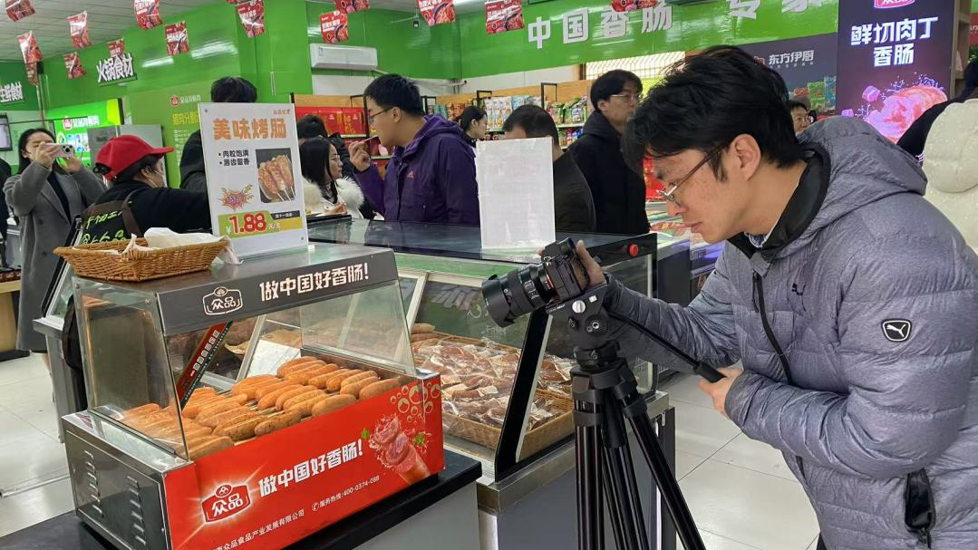 裁剪图片