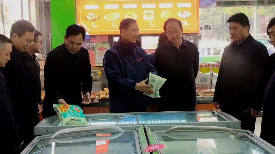 微信图片_20250305114655.jpg