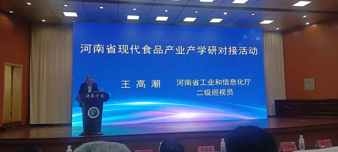 微信图片_20250308175331.jpg