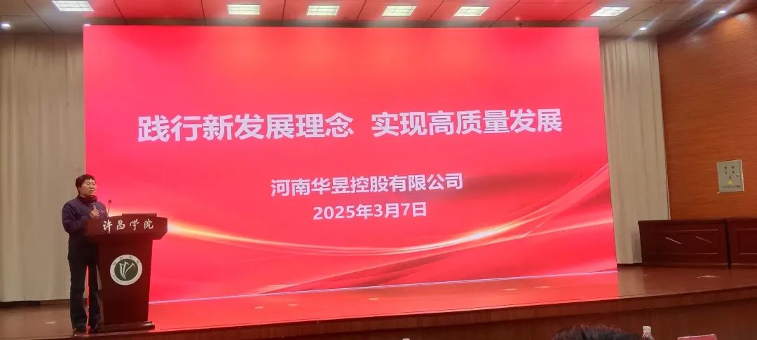 微信图片_20250308175633.jpg