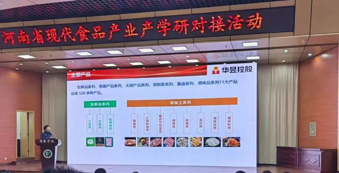 微信图片_20250308175535.jpg