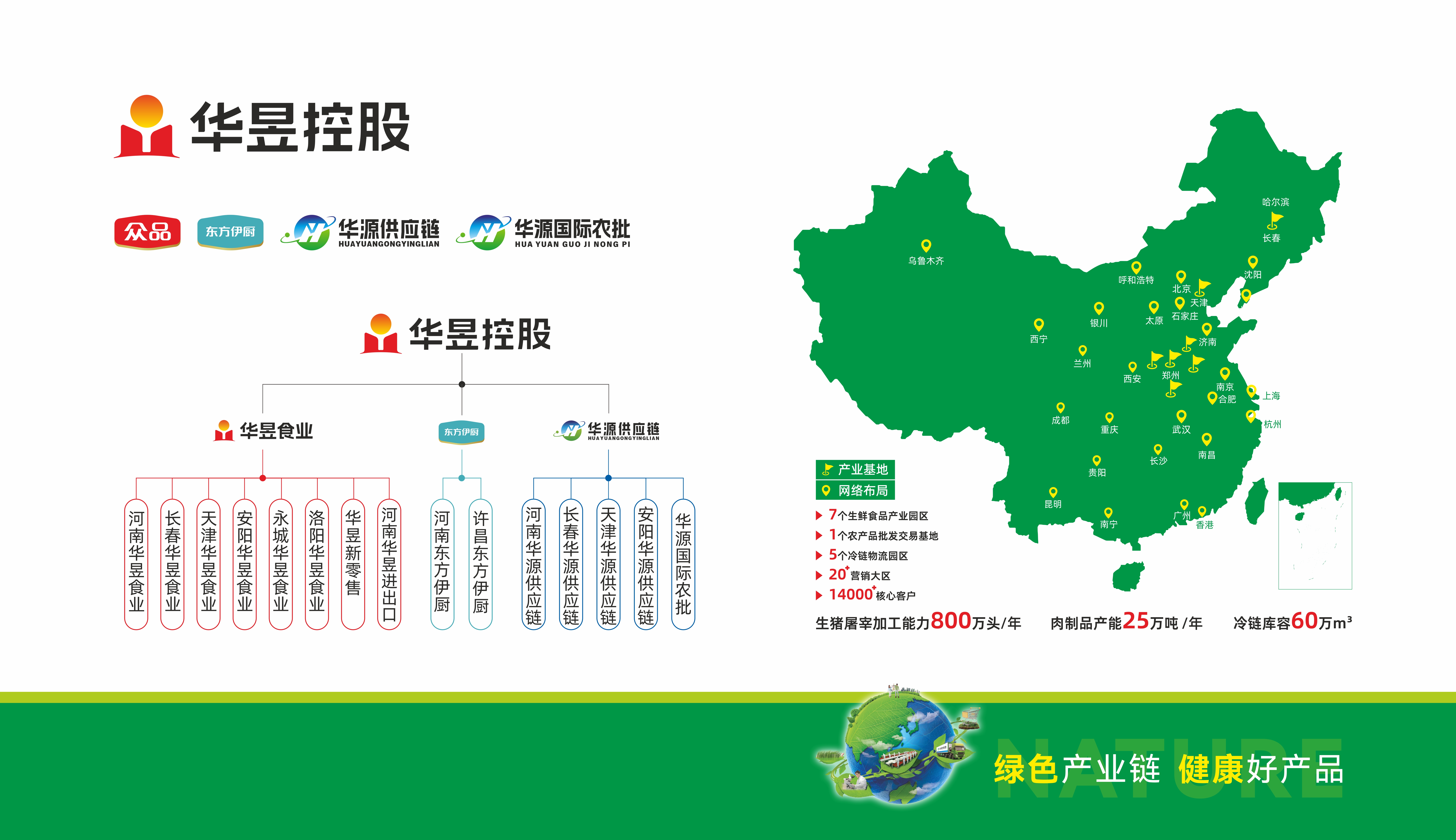 微信图片_20250306102919.jpg