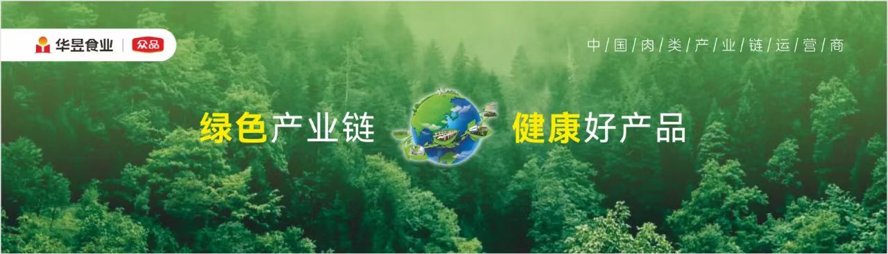微信图片_20241225190229.jpg