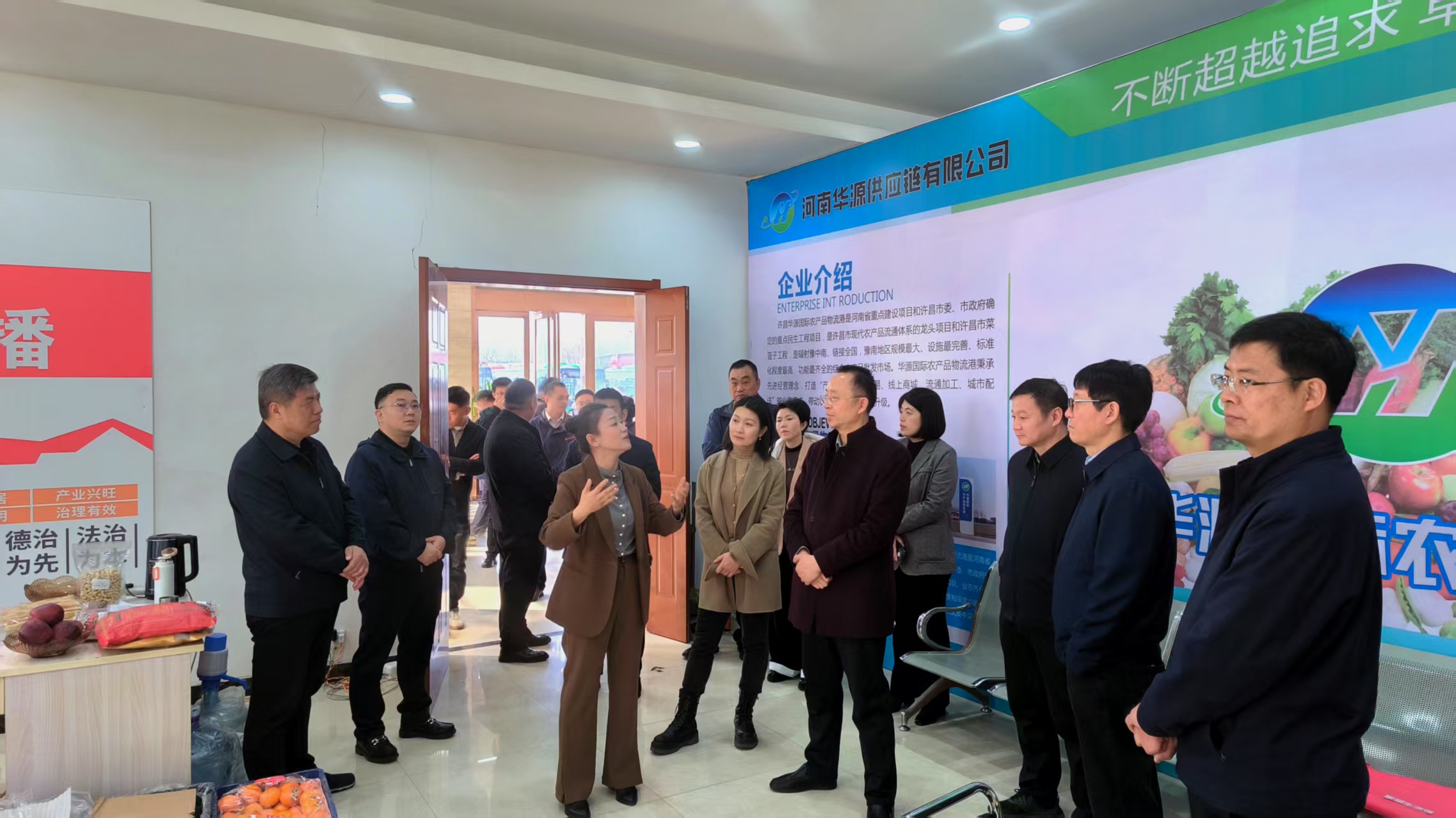 微信图片_20250321154806.jpg
