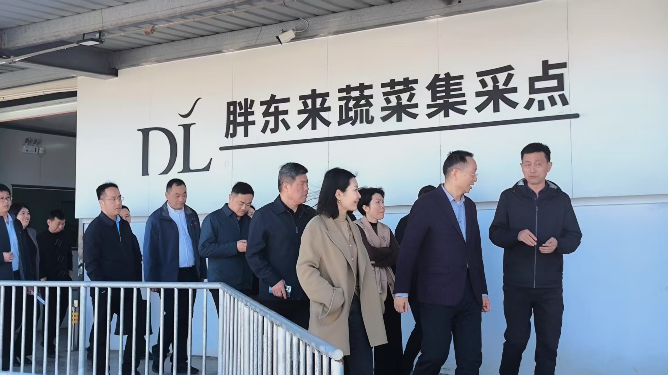 微信图片_20250321154810.jpg