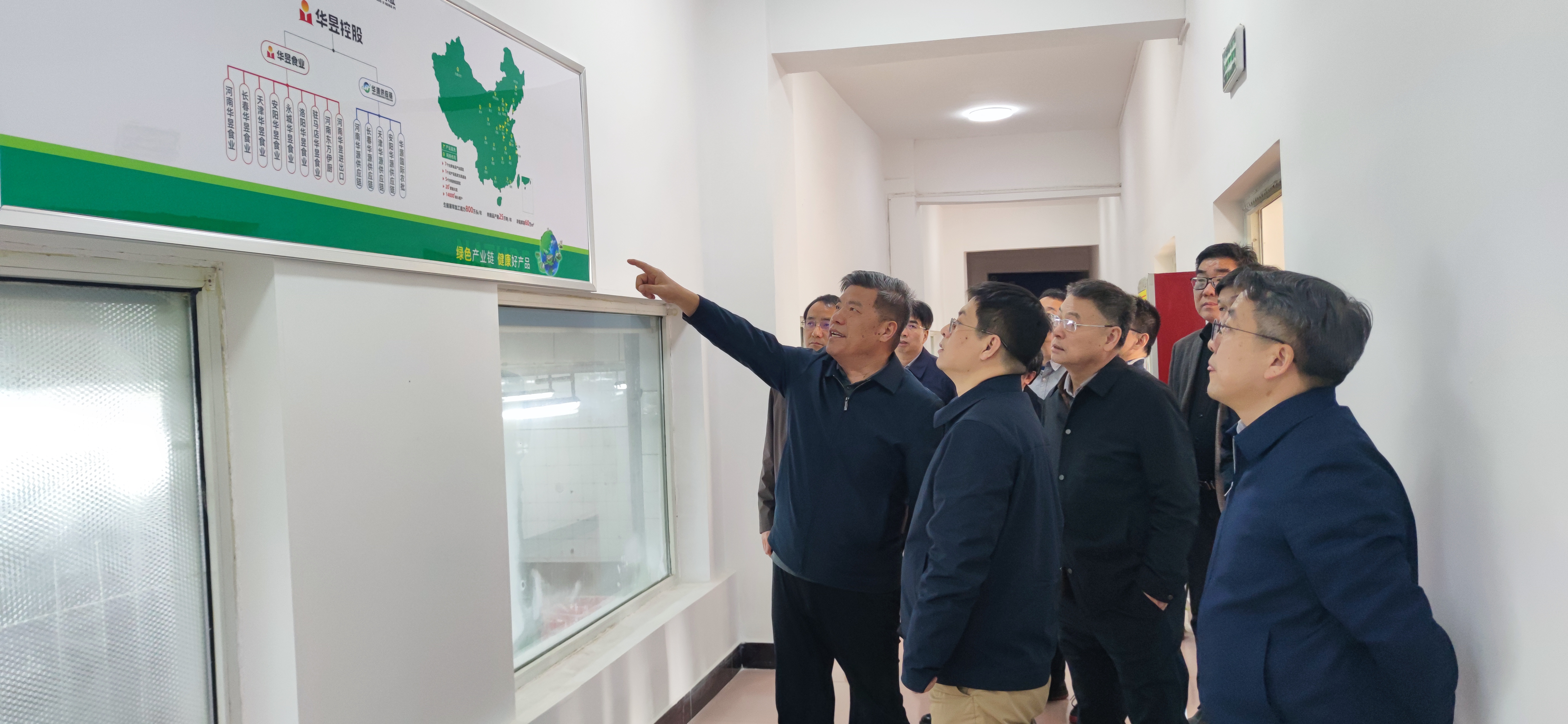 微信图片_20250402101337.jpg