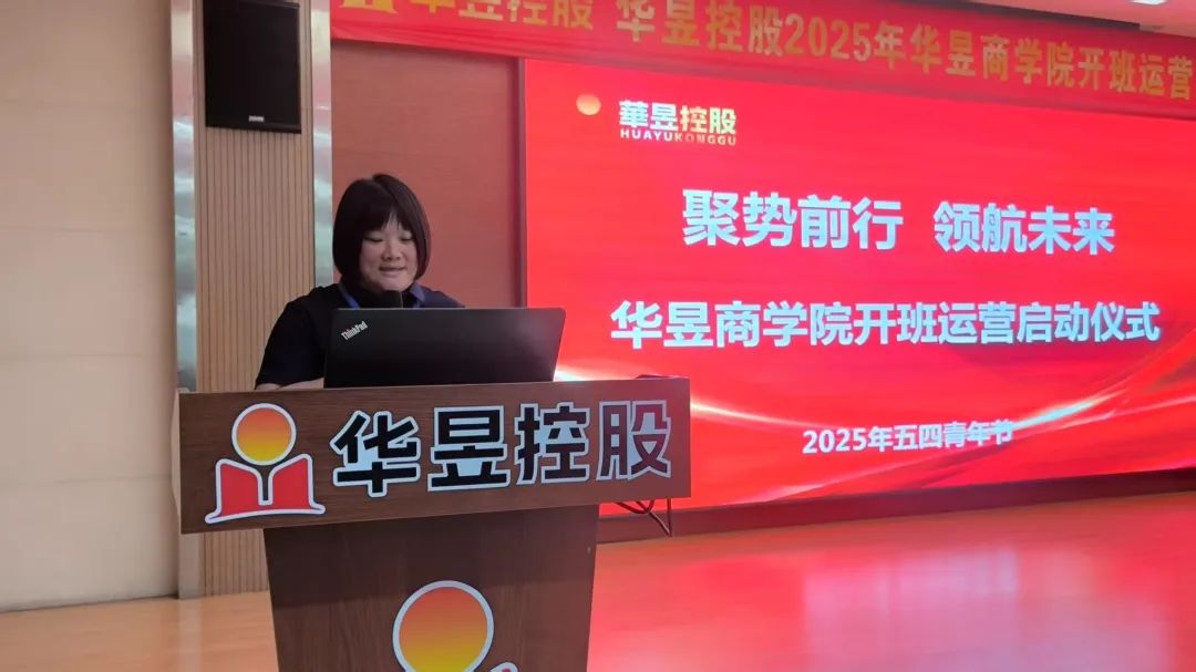 微信图片_20250505165206.jpg